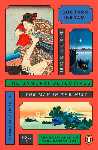 The Samurai Detectives: Volume 3: The Man in the Mist