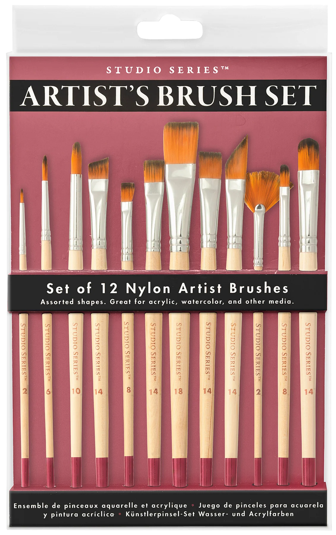 Artist's Brush Set | Bookazine  HK