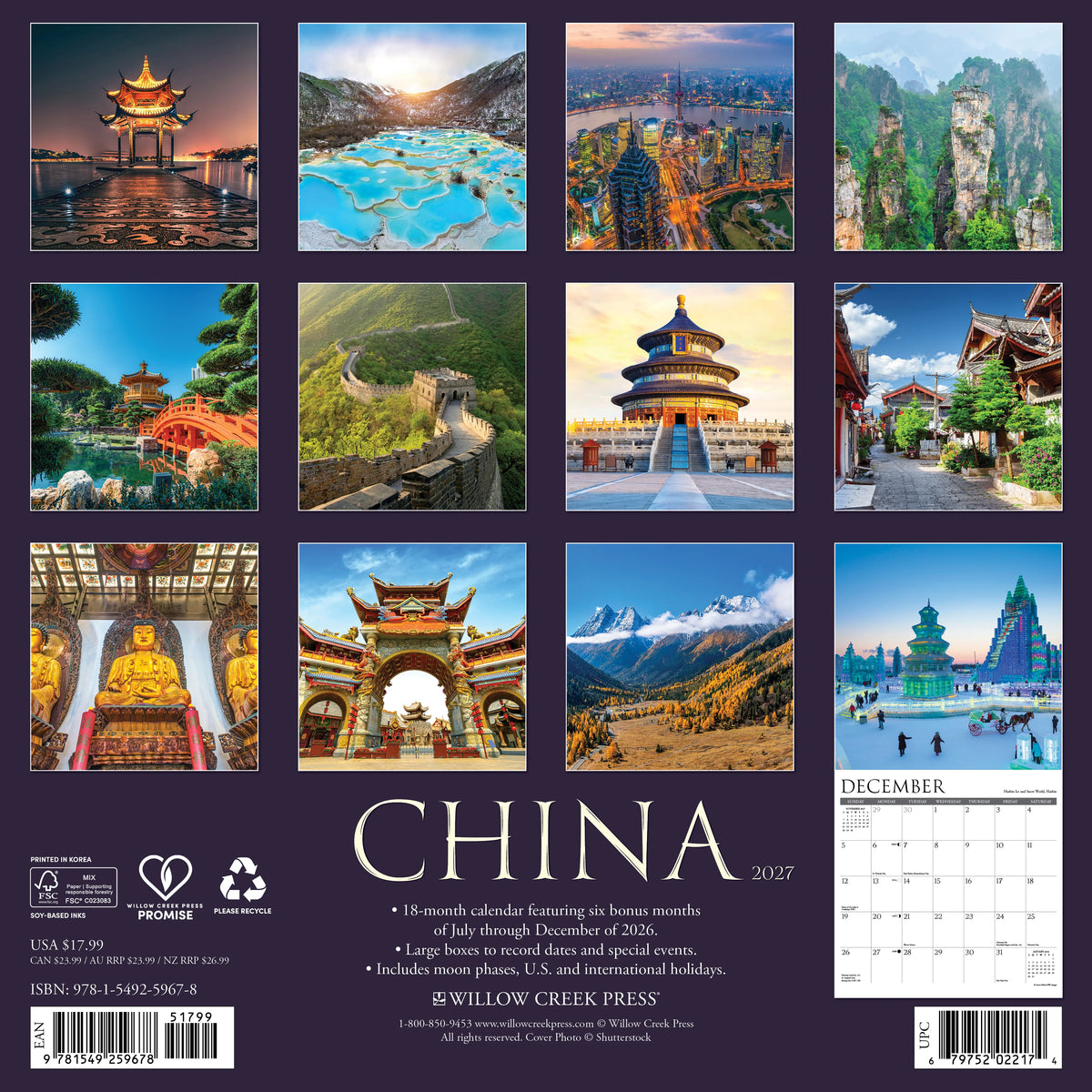 China 2027 Wall Calendar