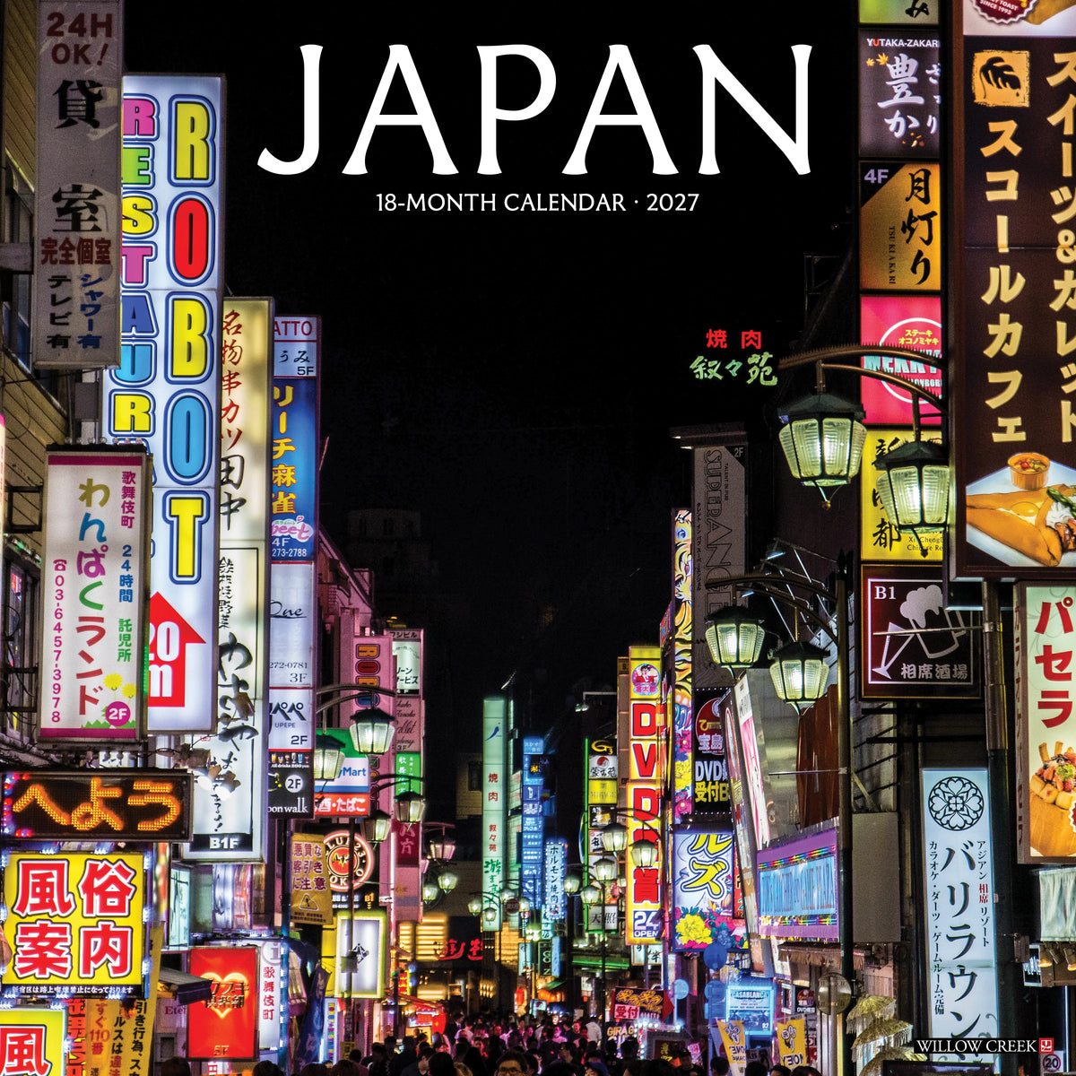 Japan 2027 Wall Calendar