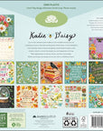 Katie Daisy Hello Wildflower 2027 Wall Calendar
