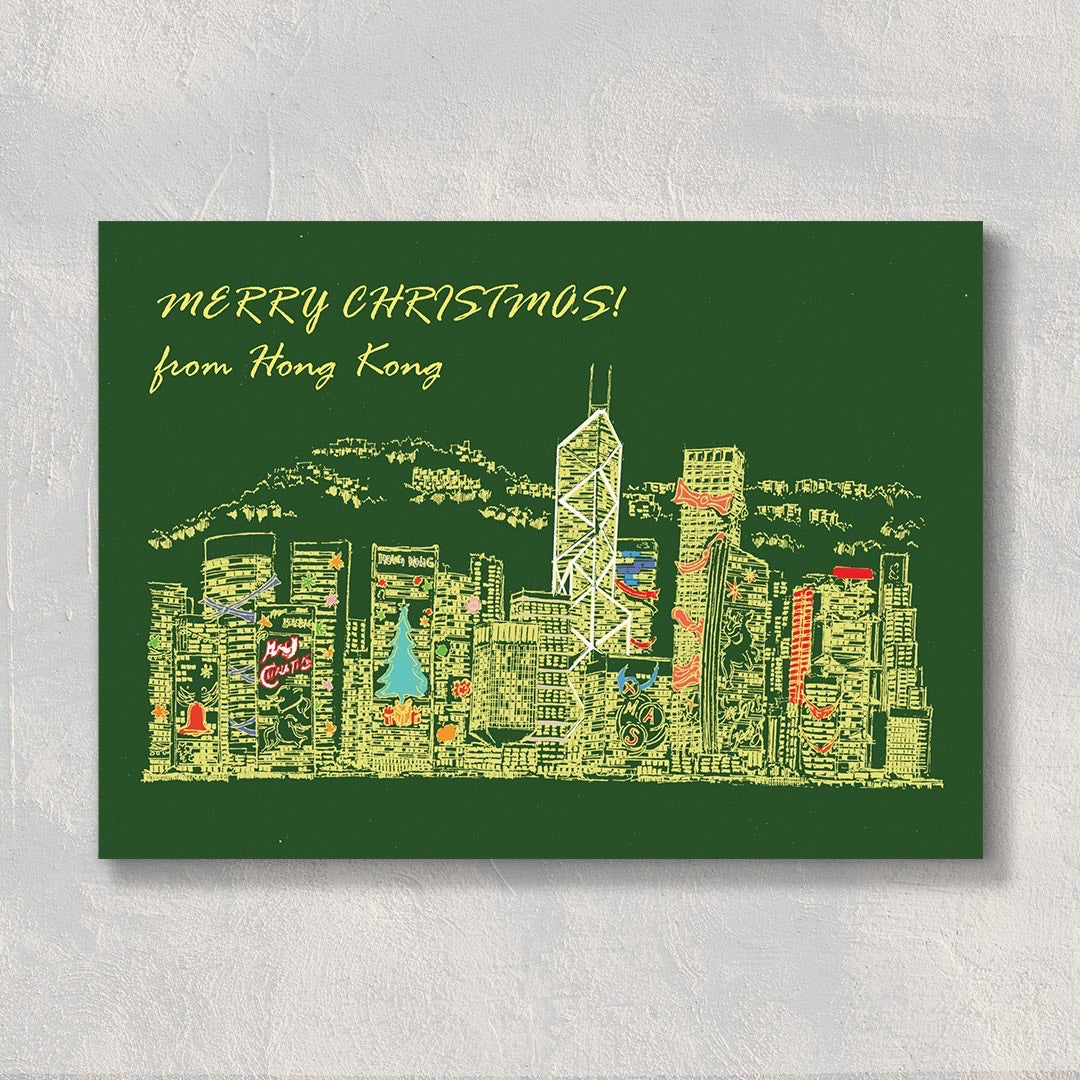 Merry Christmas From Hong Kong Green A6 Postcard | Bookazine HK