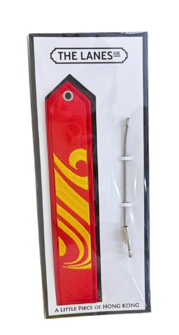 Hong Kong Airline Luggage Tag | Bookazine HK