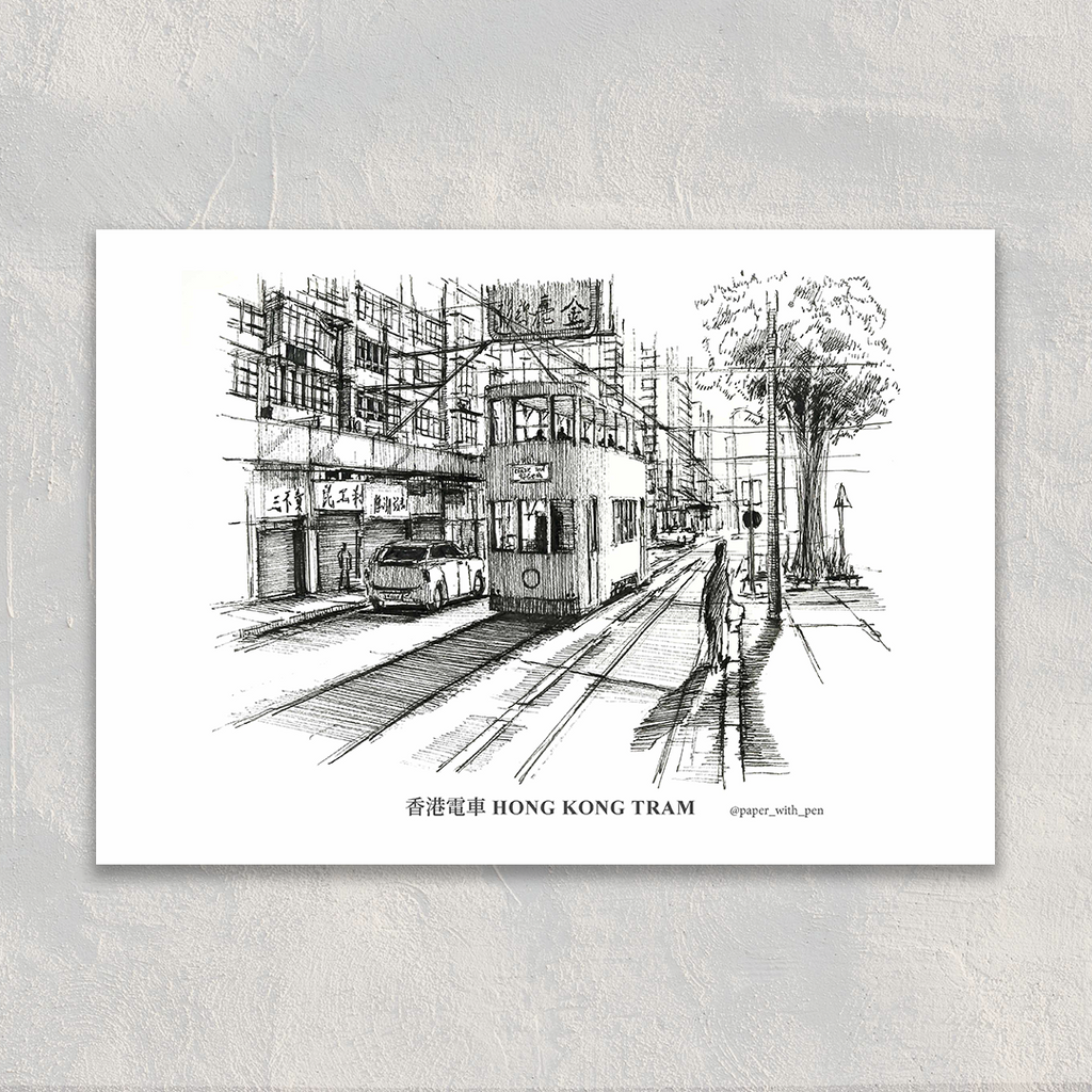 Hong Kong Tram A6 Postcard | Bookazine HK