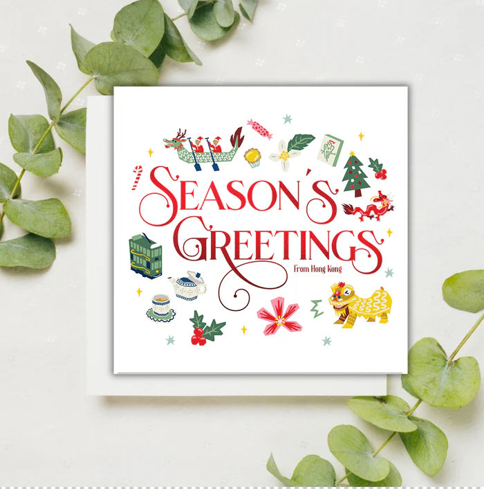 Medley Season's Greetings Square Christmas Card | Bookazine HK