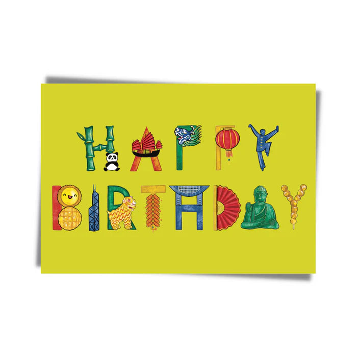 Happy Birthday Hk Icons A4 Card | Bookazine HK