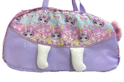Belachica Cat Duffle Bag