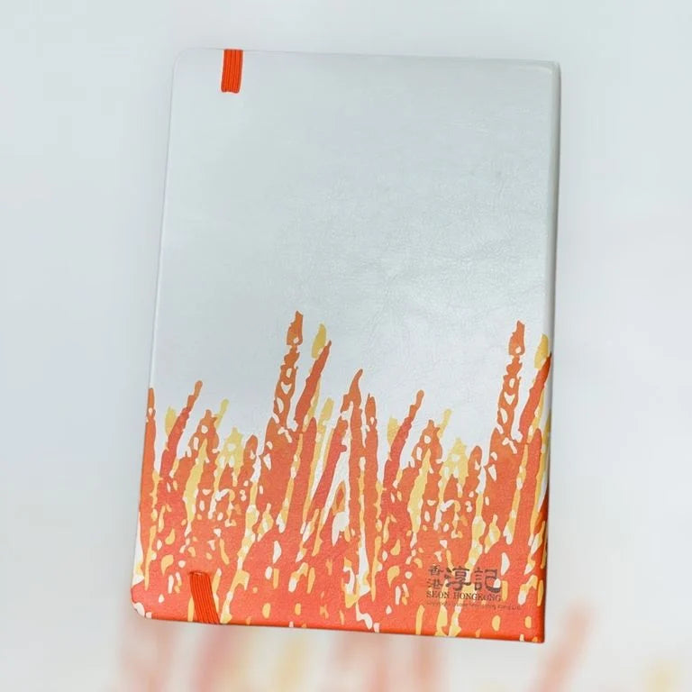 Paper Cup A5 Notebook | Bookazine HK