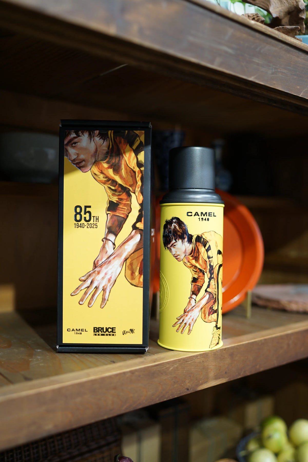 Glass Vacuum Flask - Bruce Lee 85Th Year Memorial Edition 450Ml