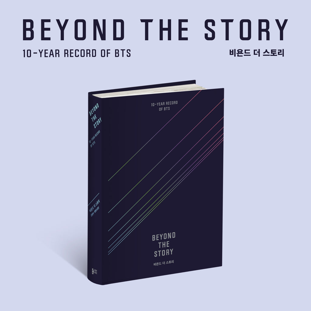 Beyond The Story: 10 Year Record Of BTS | Bookazine HK