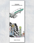 Hand-Drawn Bookmark: Kai Tak Airport | Bookazine HK