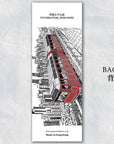 Hand-Drawn Bookmark: The Peak Tram (Color) | Bookazine HK