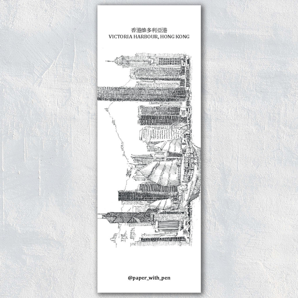 Hand-Drawn Bookmark: Victoria Harbour