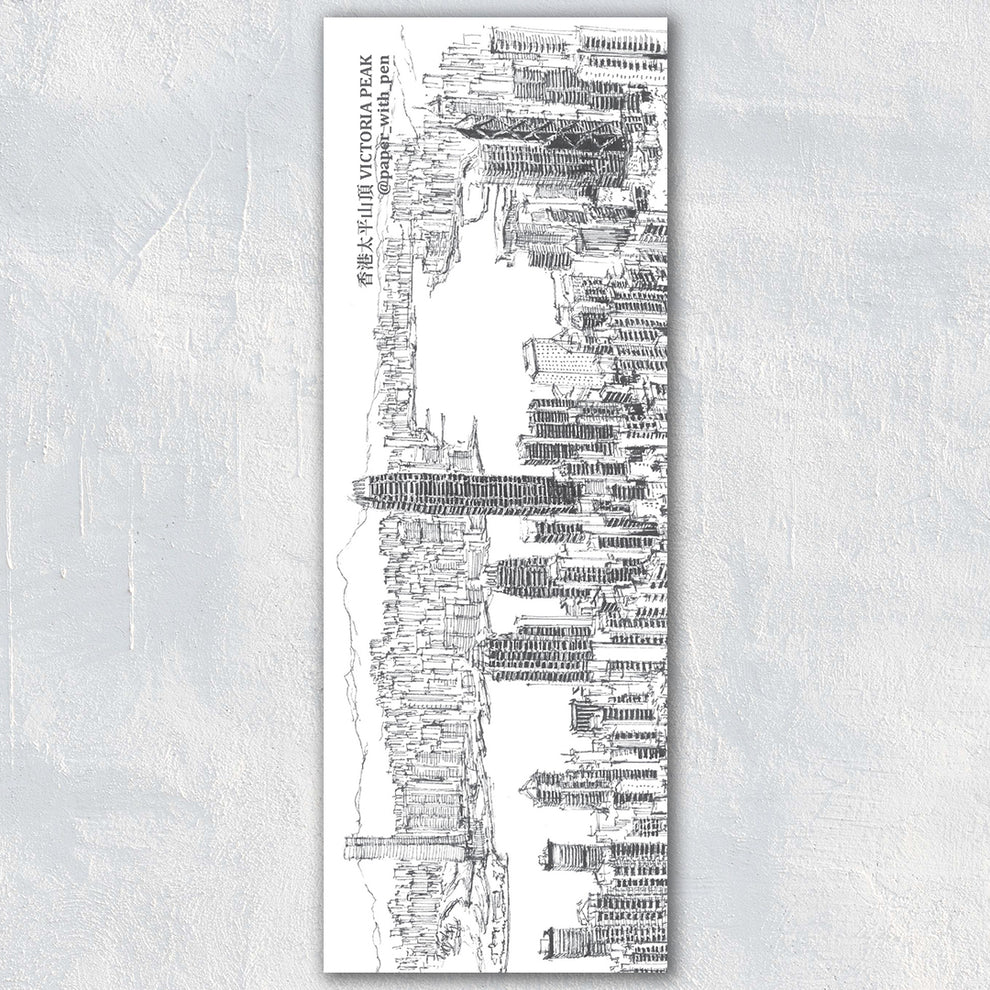 Hand-Drawn Bookmark: The Victoria Peak | Bookazine HK