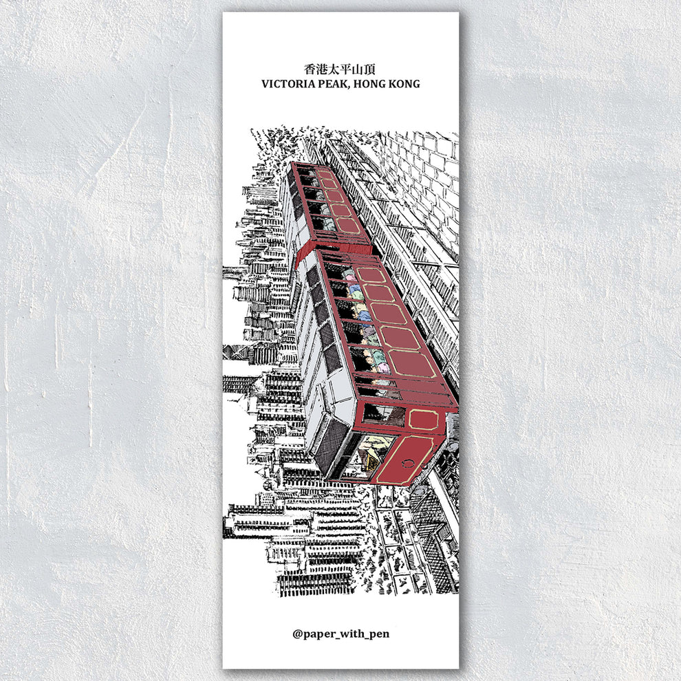 Hand-Drawn Bookmark: The Peak Tram (Color) | Bookazine HK
