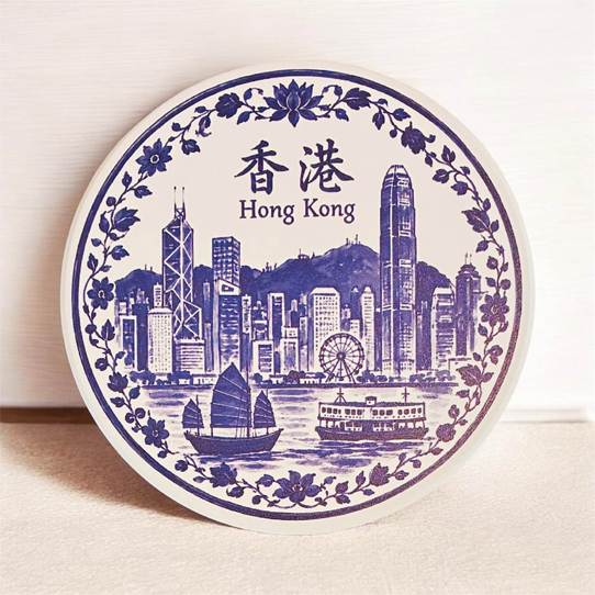 Hong Kong Ceramic Coaster