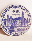 Hong Kong Ceramic Coaster