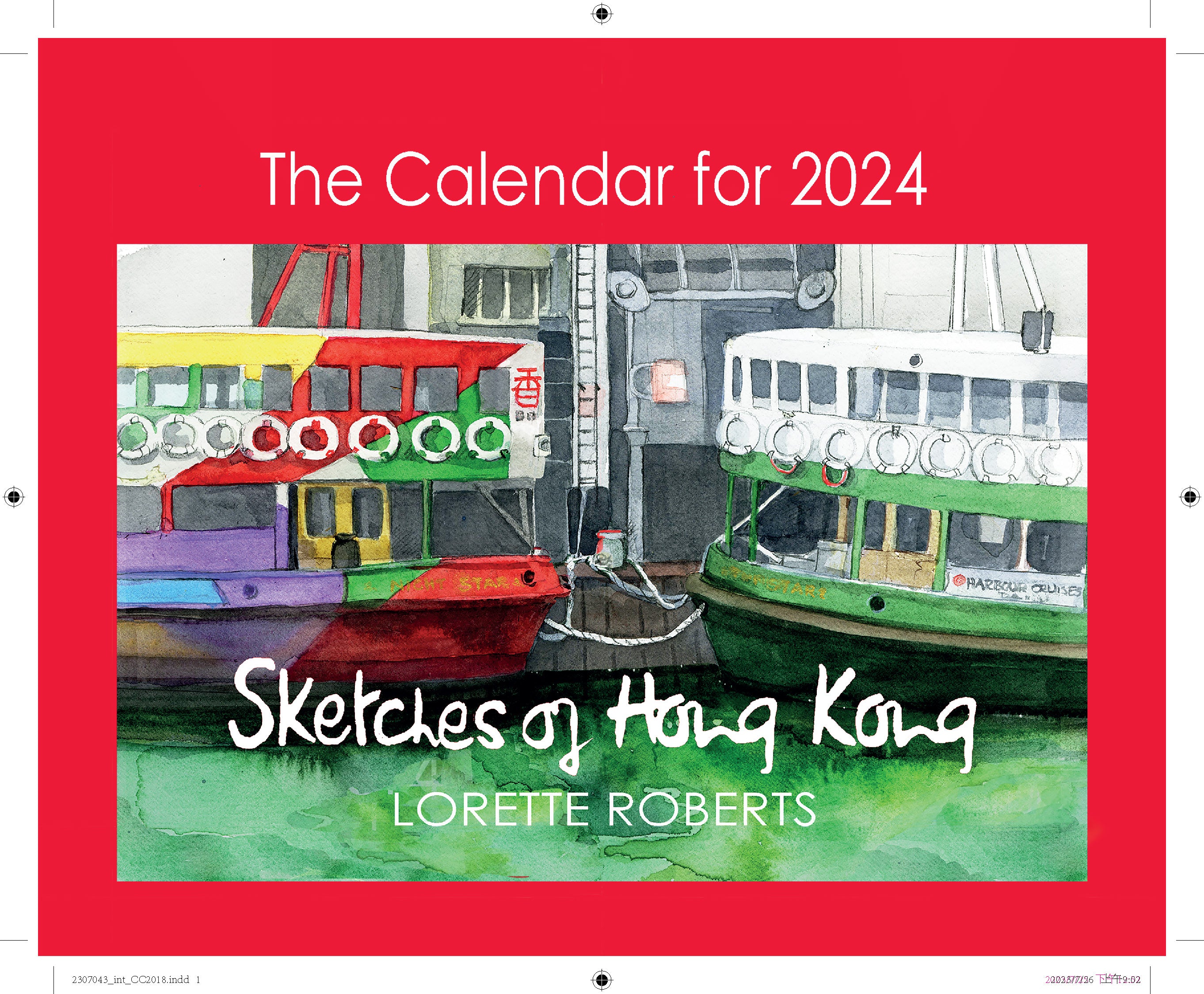 Sketches of Hong Kong 2024 Calendar Bookazine HK
