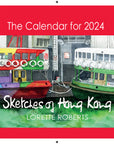sketches-of-hong-kong-2024-calendar