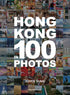 Hong Kong in 100 Photos | Bookazine HK