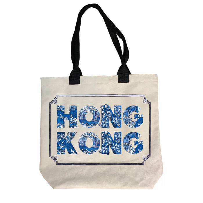 Hong Kong Tote Bag | Bookazine HK