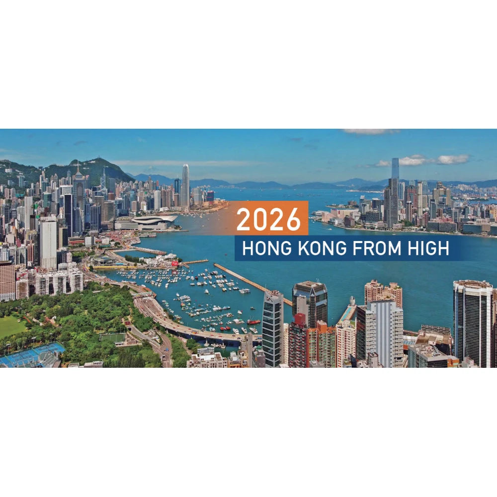 Hong Kong From High Desk Calendar 2026 Bookazine HK D01