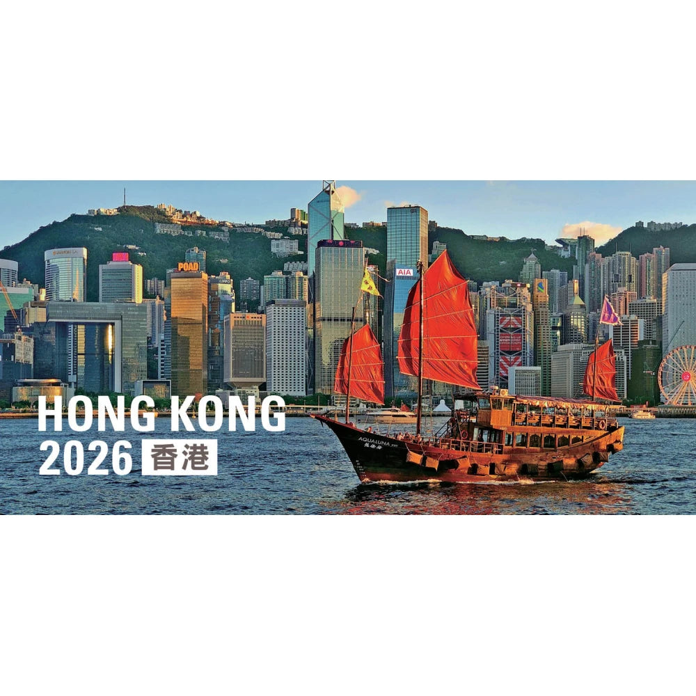 Hong Kong Desk Calendar 2026 | Bookazine HK