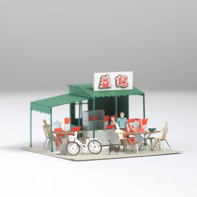 Dai Pong Dong Paper Miniature Model  | Bookazine HK