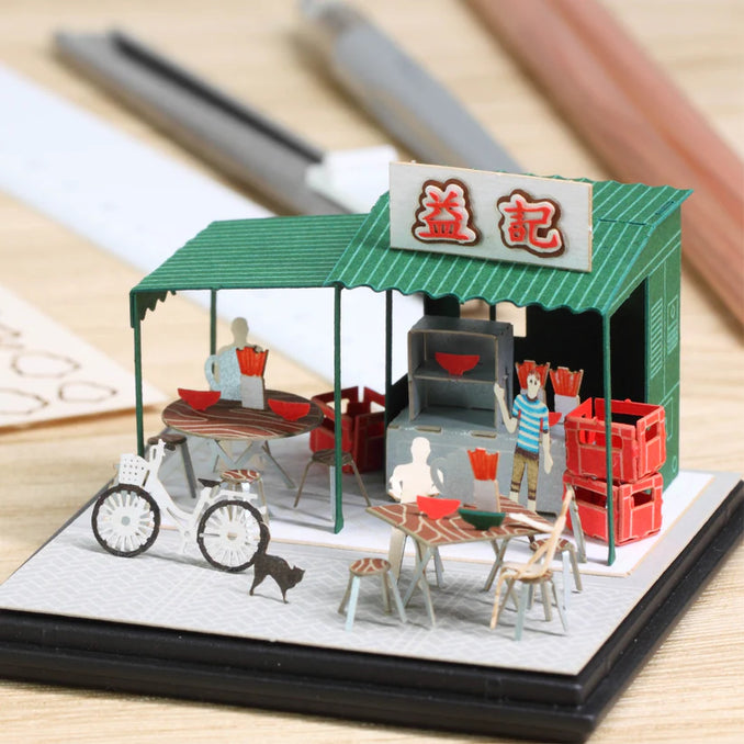 Dai Pong Dong Paper Miniature Model  | Bookazine HK