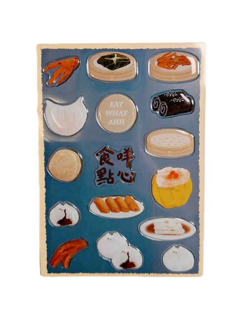 Dim Sum Sticky Notes Dim Sum Sticker | Bookazine HK