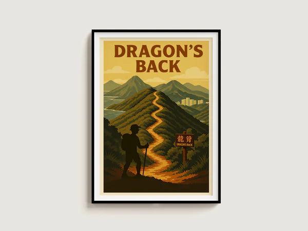 Dragon's Back A3 Art Print | Bookazine HK