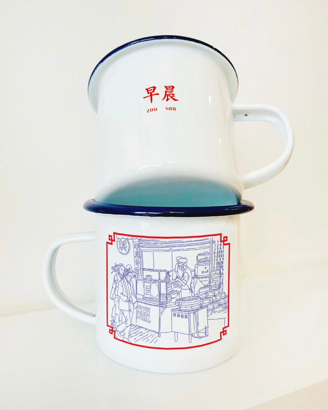 Breakfast Enamel Mug  | Bookazine HK