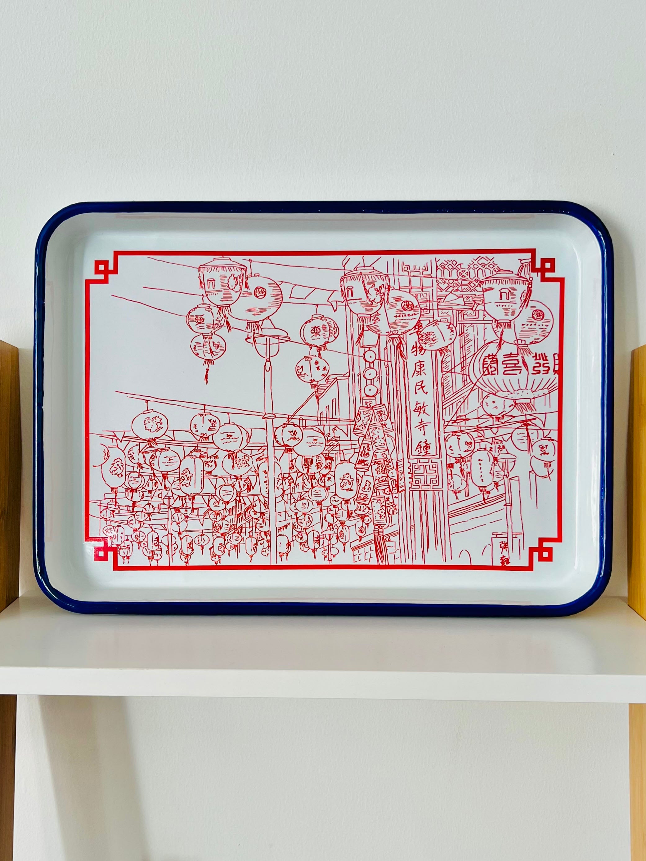 Celebration Enamel Tray | Bookazine HK