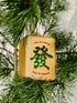 Stay Fabulous Festive Glass Ornament  | Bookazine HK