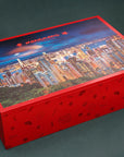 The Puzzle Box | Bookazine HK