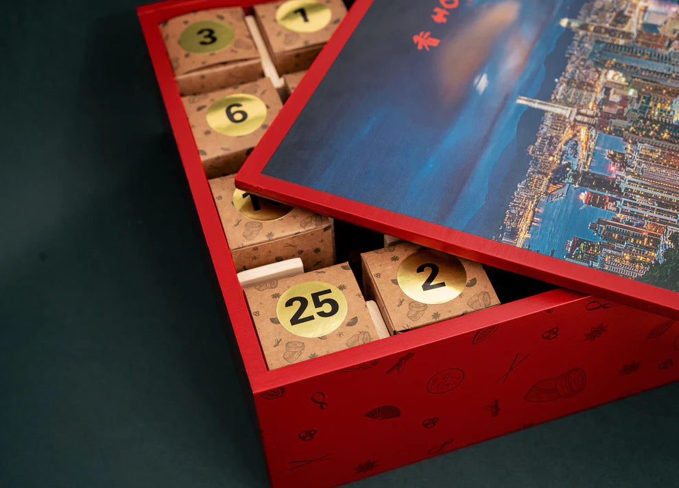 The Puzzle Box | Bookazine HK