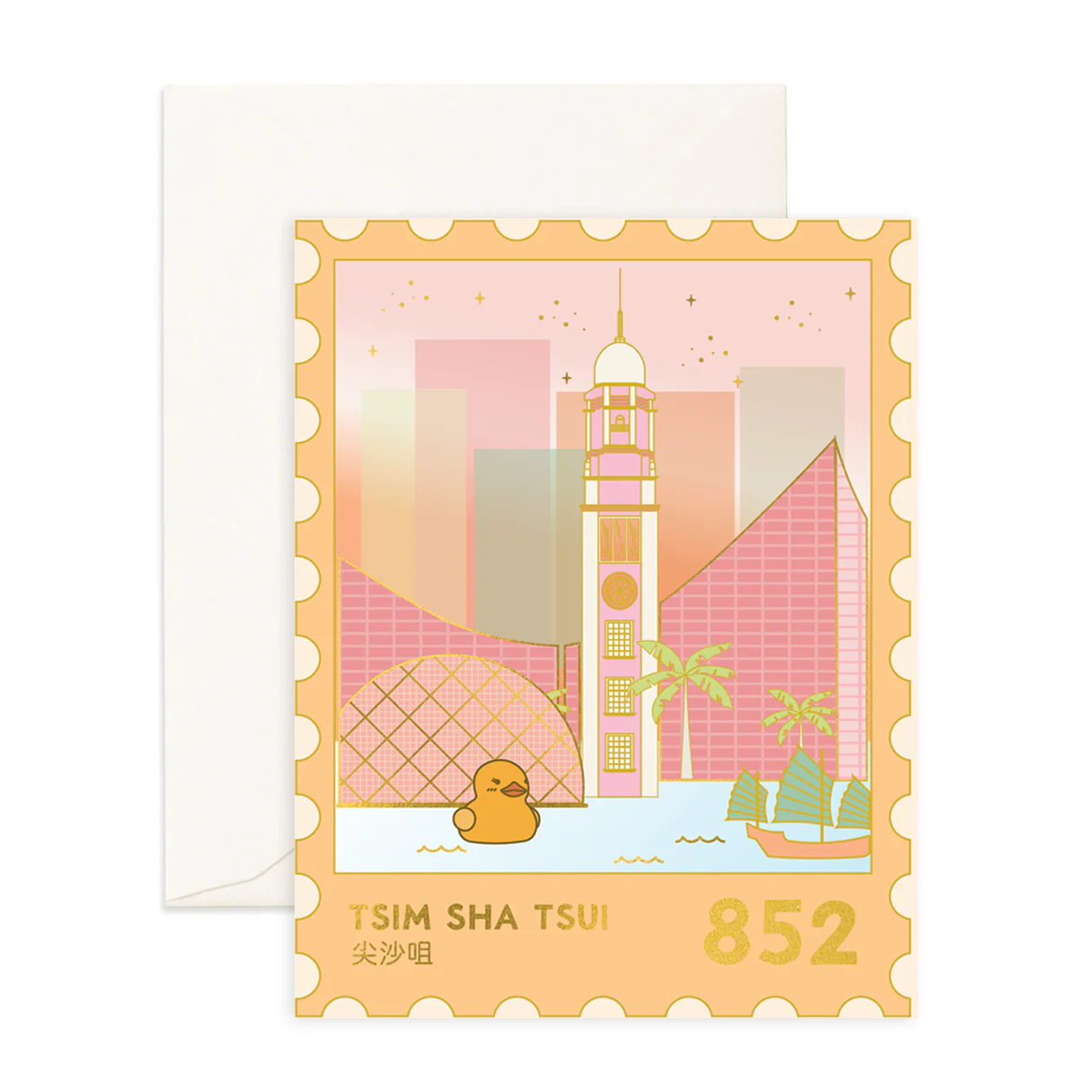 Hong Kong TST Stamp Card | Bookazine HK