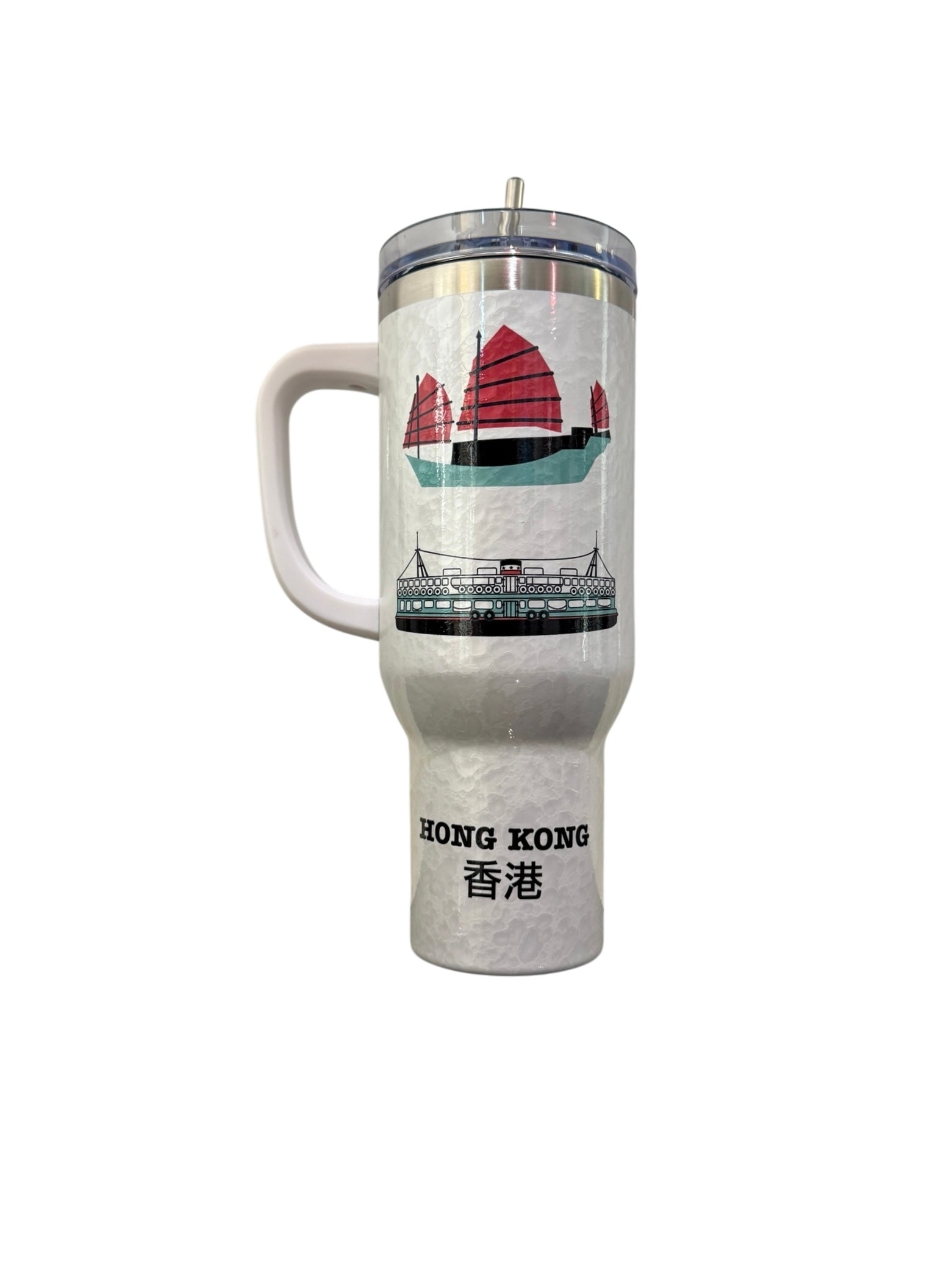 Hk Transport Travel Tumbler 40Oz | Bookazine HK