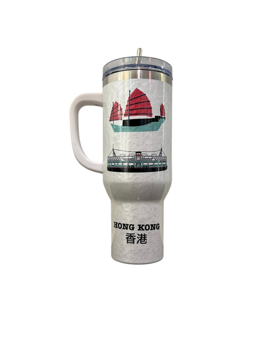 Hk Transport Travel Tumbler 40Oz | Bookazine HK