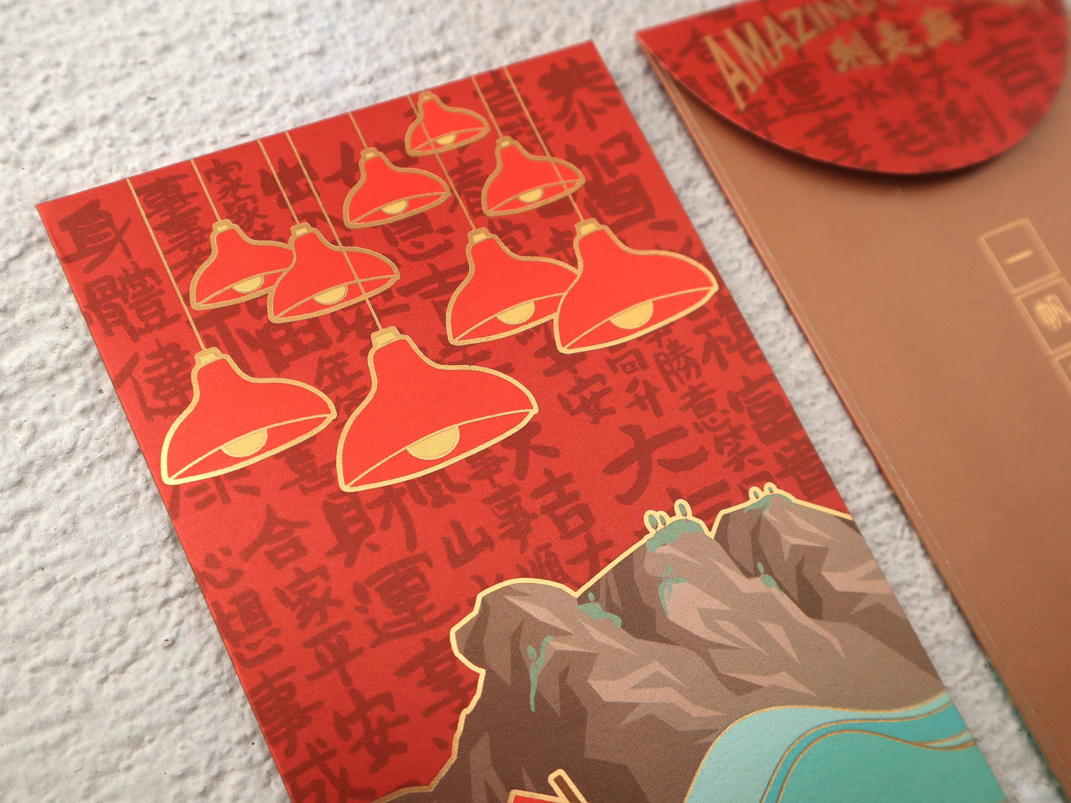 Hong Kong Designs Red Packet - Set Of 8 | Bookazine HK