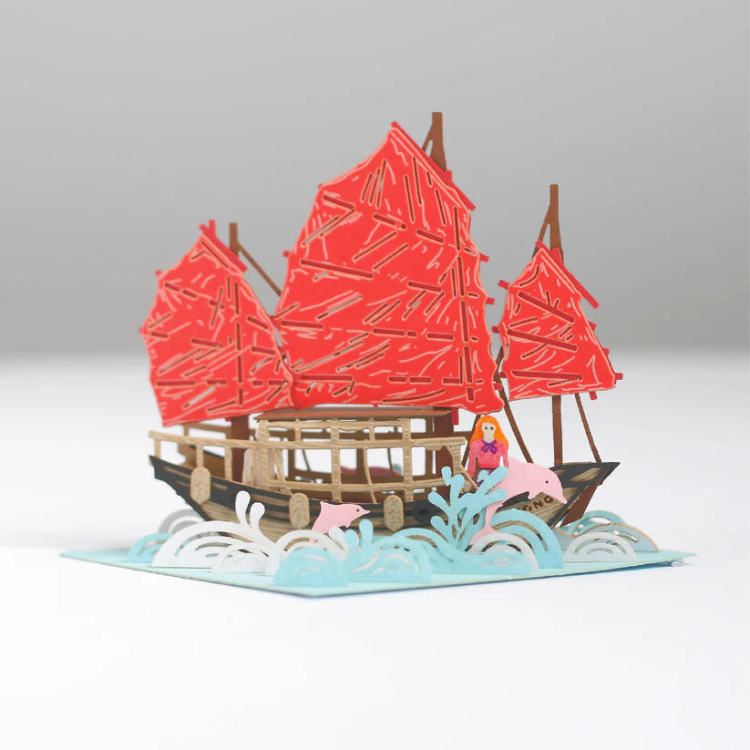 Hong Kong Junk Boar Paper Miniature Model | Bookazine HK