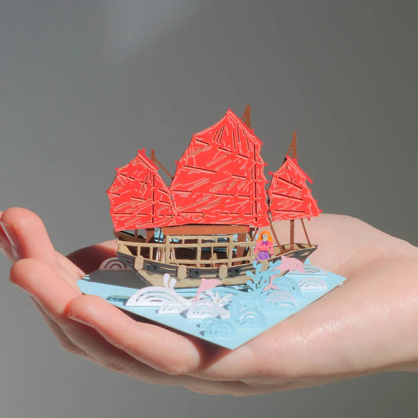 Hong Kong Junk Boar Paper Miniature Model | Bookazine HK