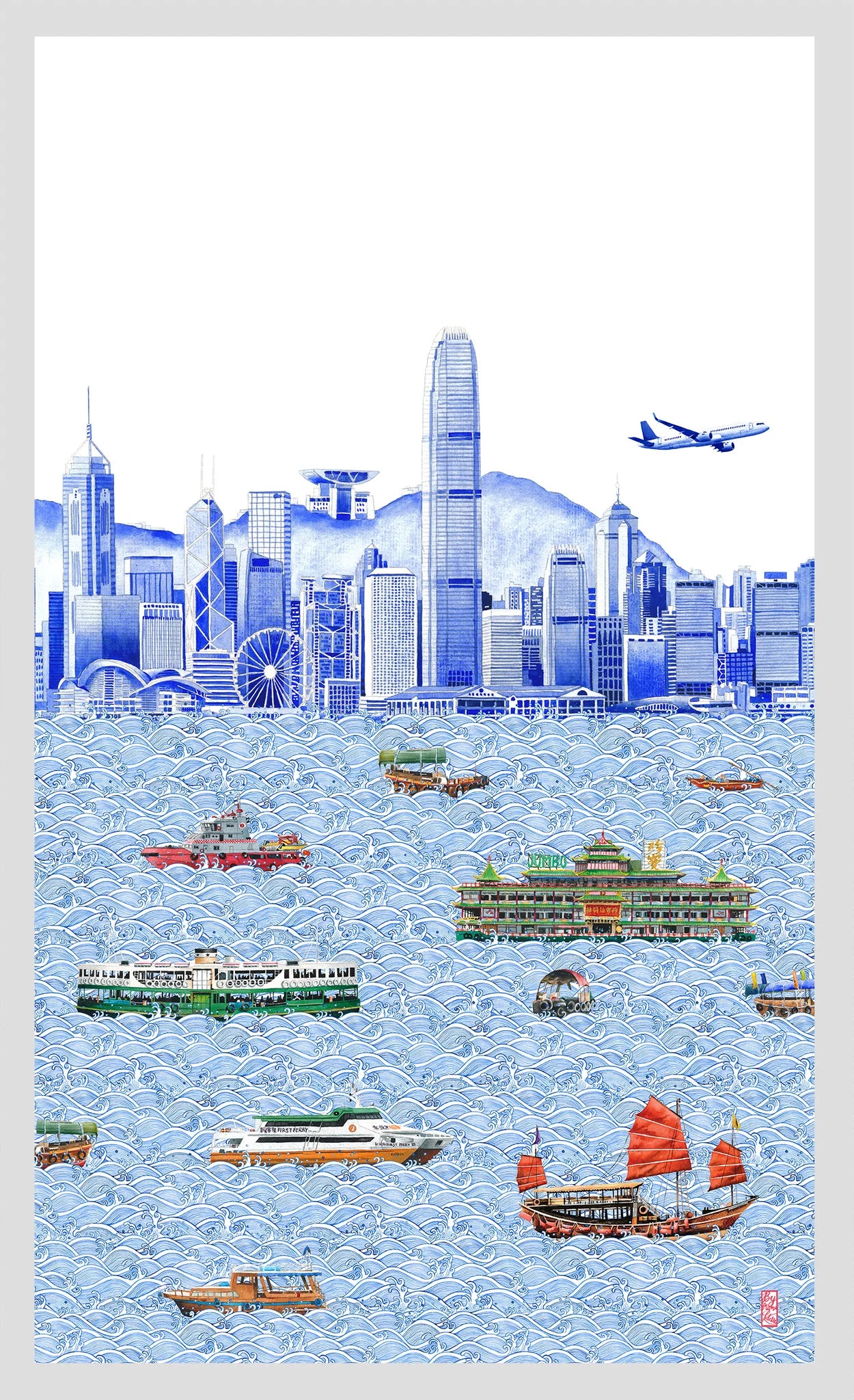 Hong Kong Skyline Tea Towel | Bookazine HK