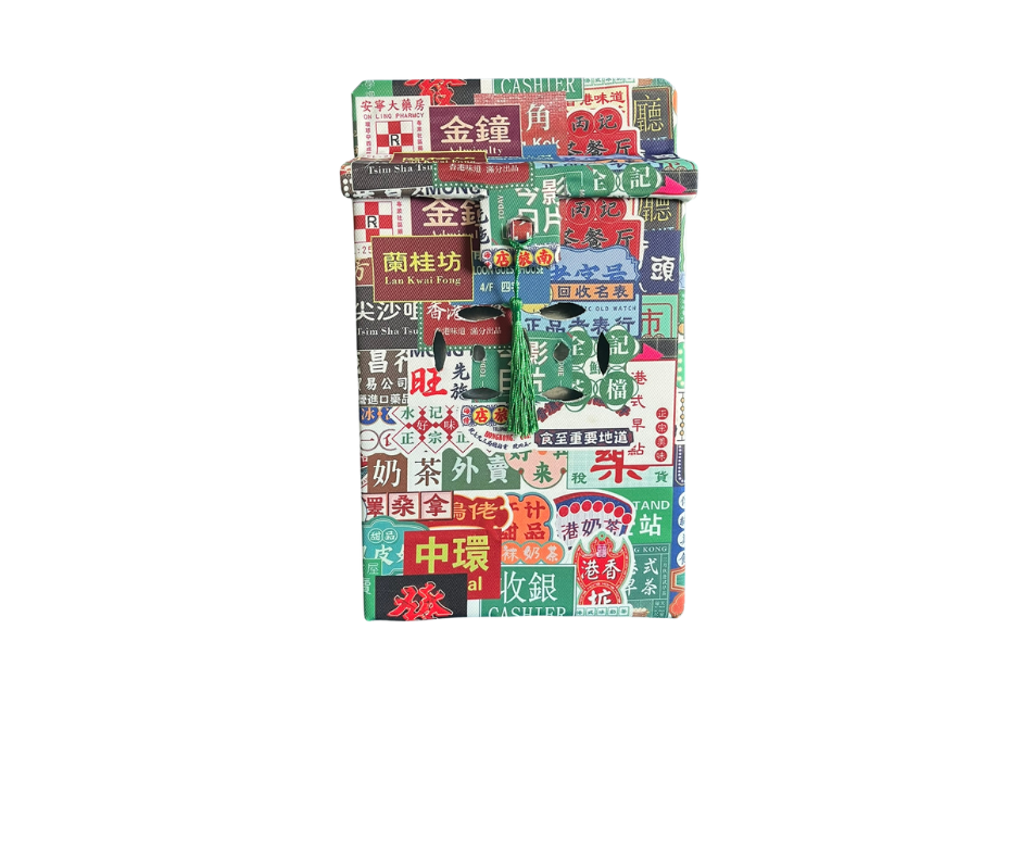 Hong Kong Heritage Traditional Letterboxes | Bookazine HK