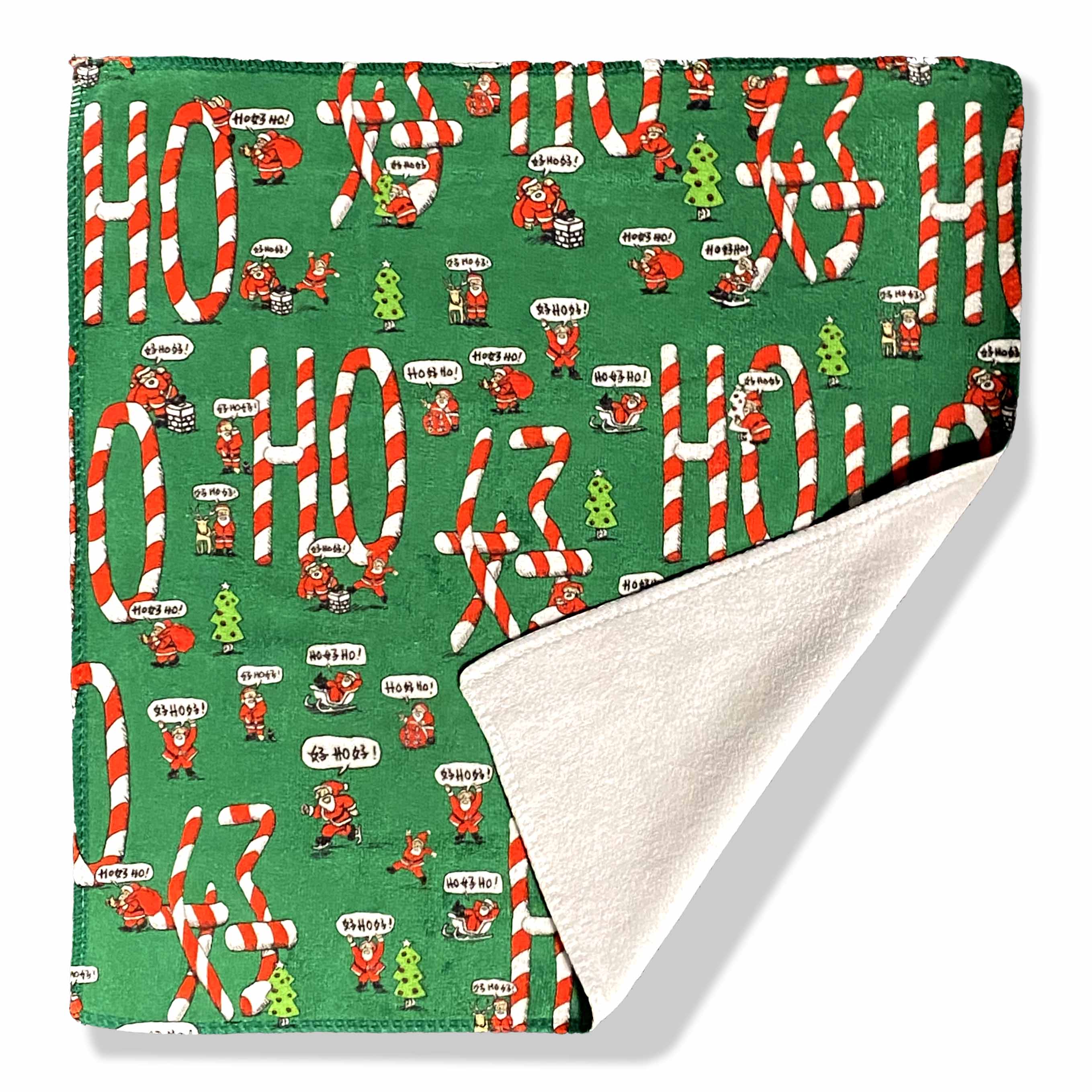 Christmas HO HO HO Face Towel Set of 3 | Bookazine HK
