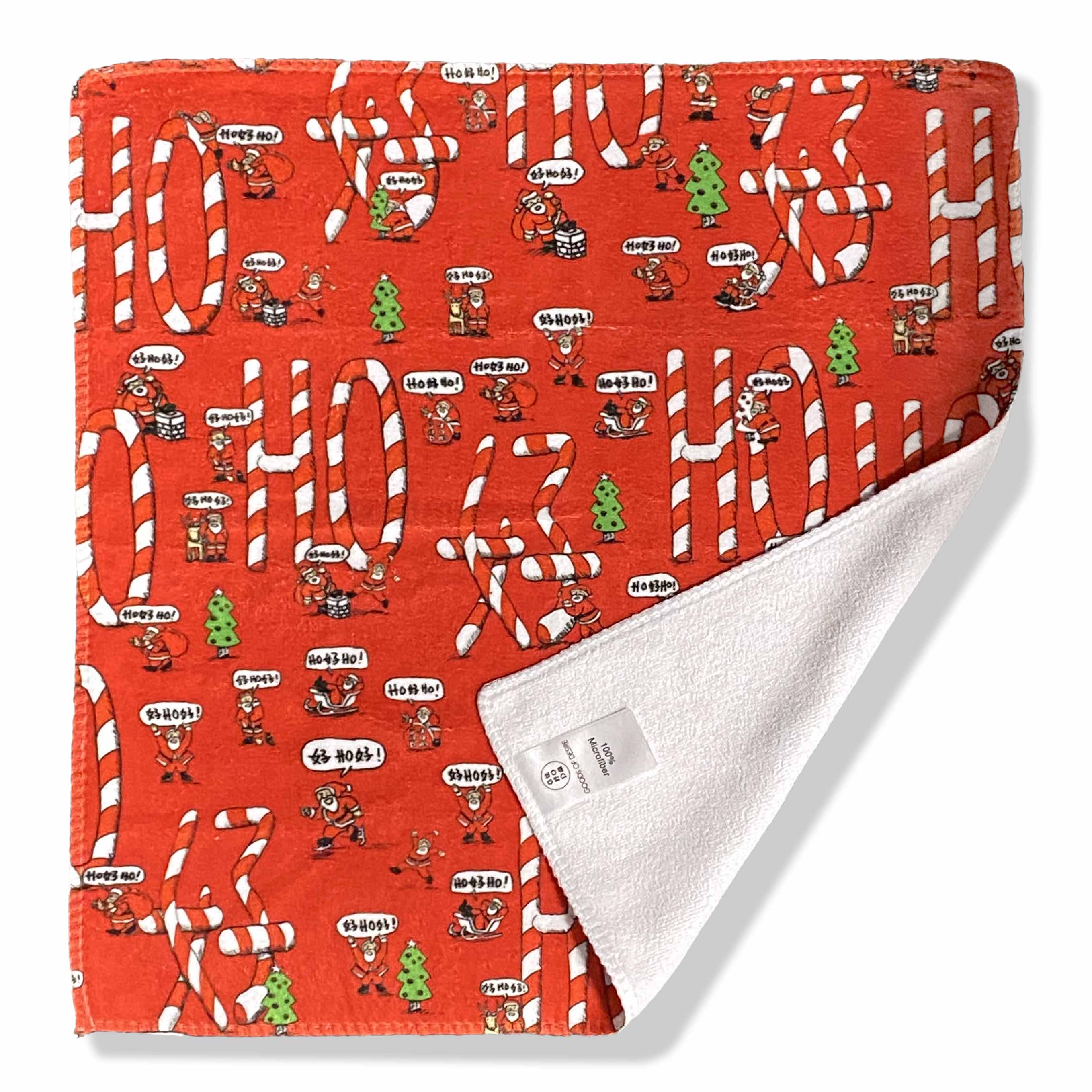 Christmas HO HO HO Face Towel Set of 3 | Bookazine HK