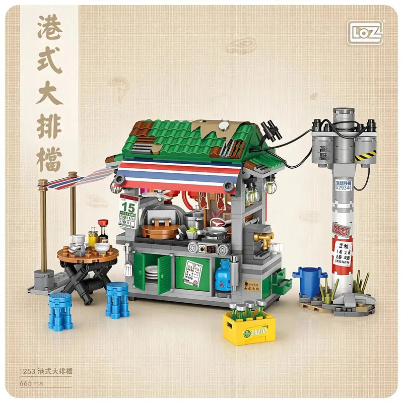 Hong Kong Style Food Stall Scene Mini Building Blocks