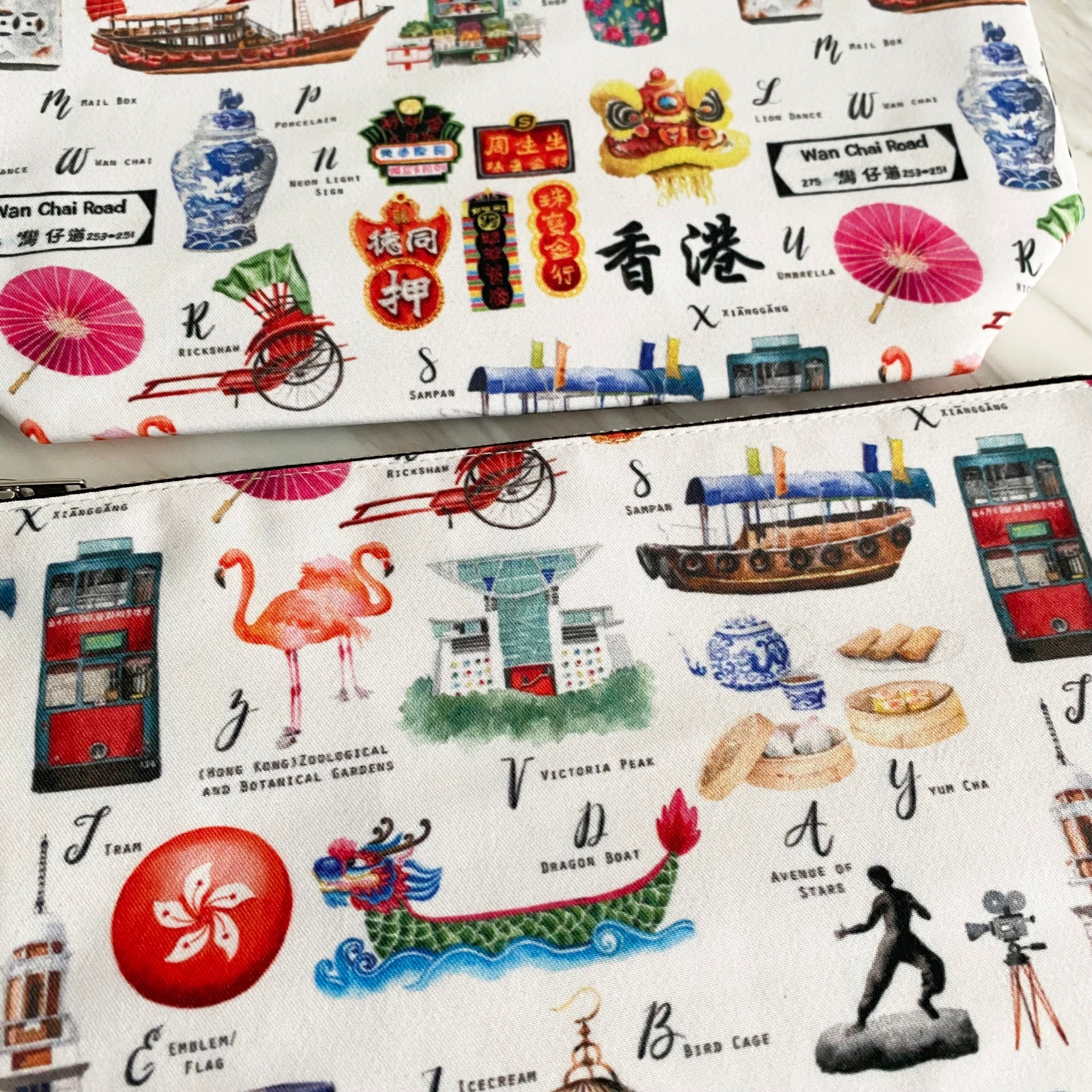 Hong Kong A-Z Pouch | Bookazine HK