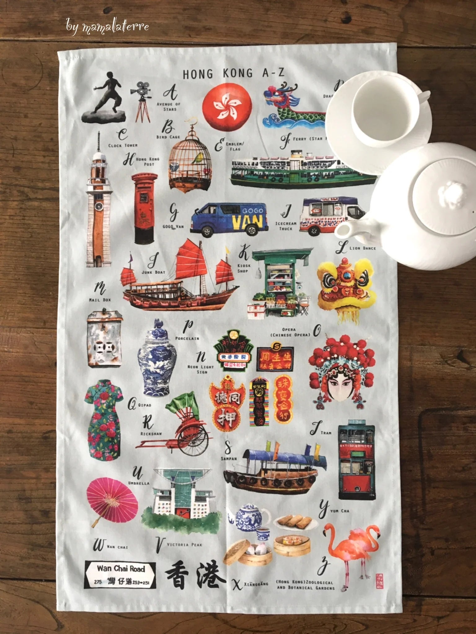 Hong Kong A-Z Tea Towel | Bookazine HK