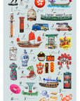 Hong Kong A-Z Tea Towel | Bookazine HK